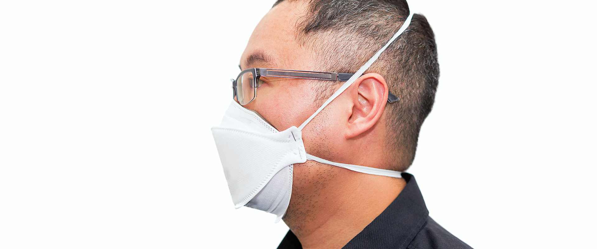 image of a man wearing a face mask
